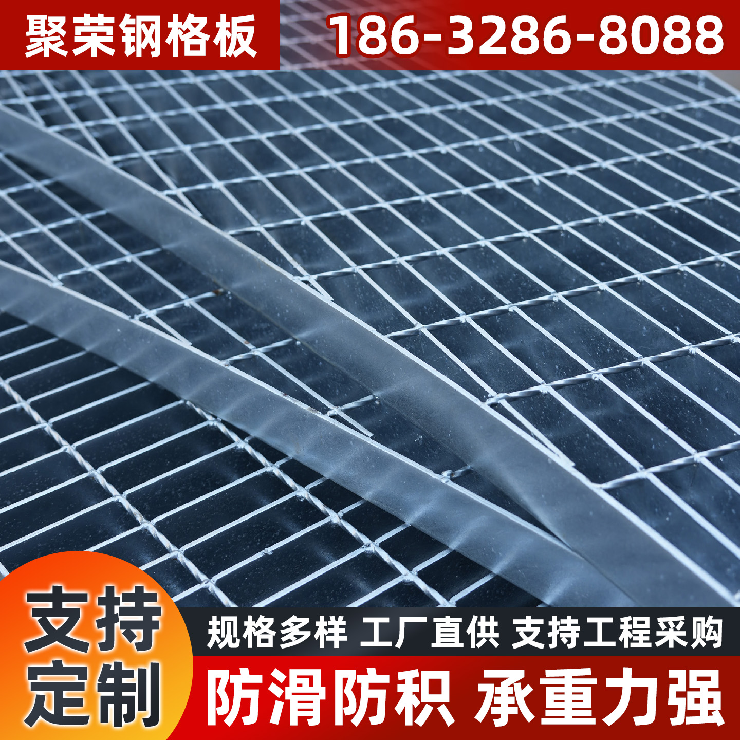 毕节市铁丝网石笼网 - 一站式服务